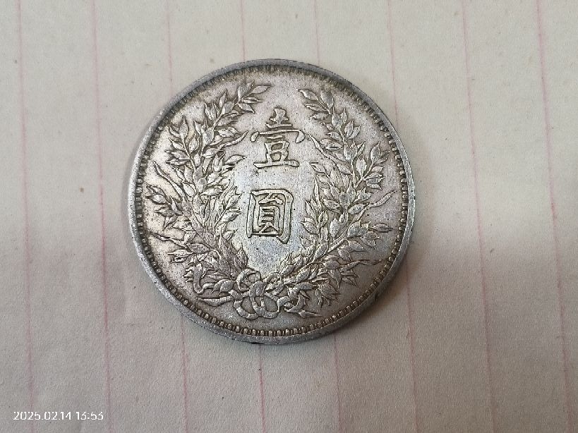 金黄摈祜回收