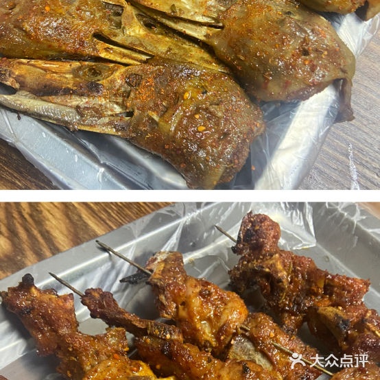 赵大串烤烧铜火锅