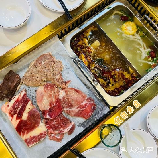 韩胜海鲜自助烤肉火锅(大益广场店)