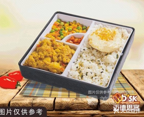 迈德思科(望湖路店)