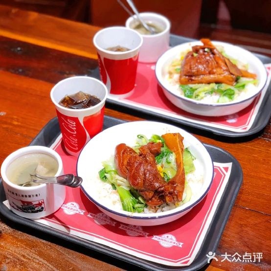 猪角·闽南猪脚饭(厦门松柏店)