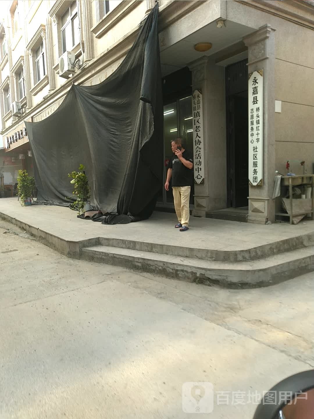 烤韩式烤肉火锅