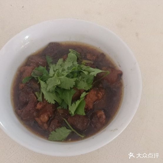 清真沙氏姊妹(老三分店)