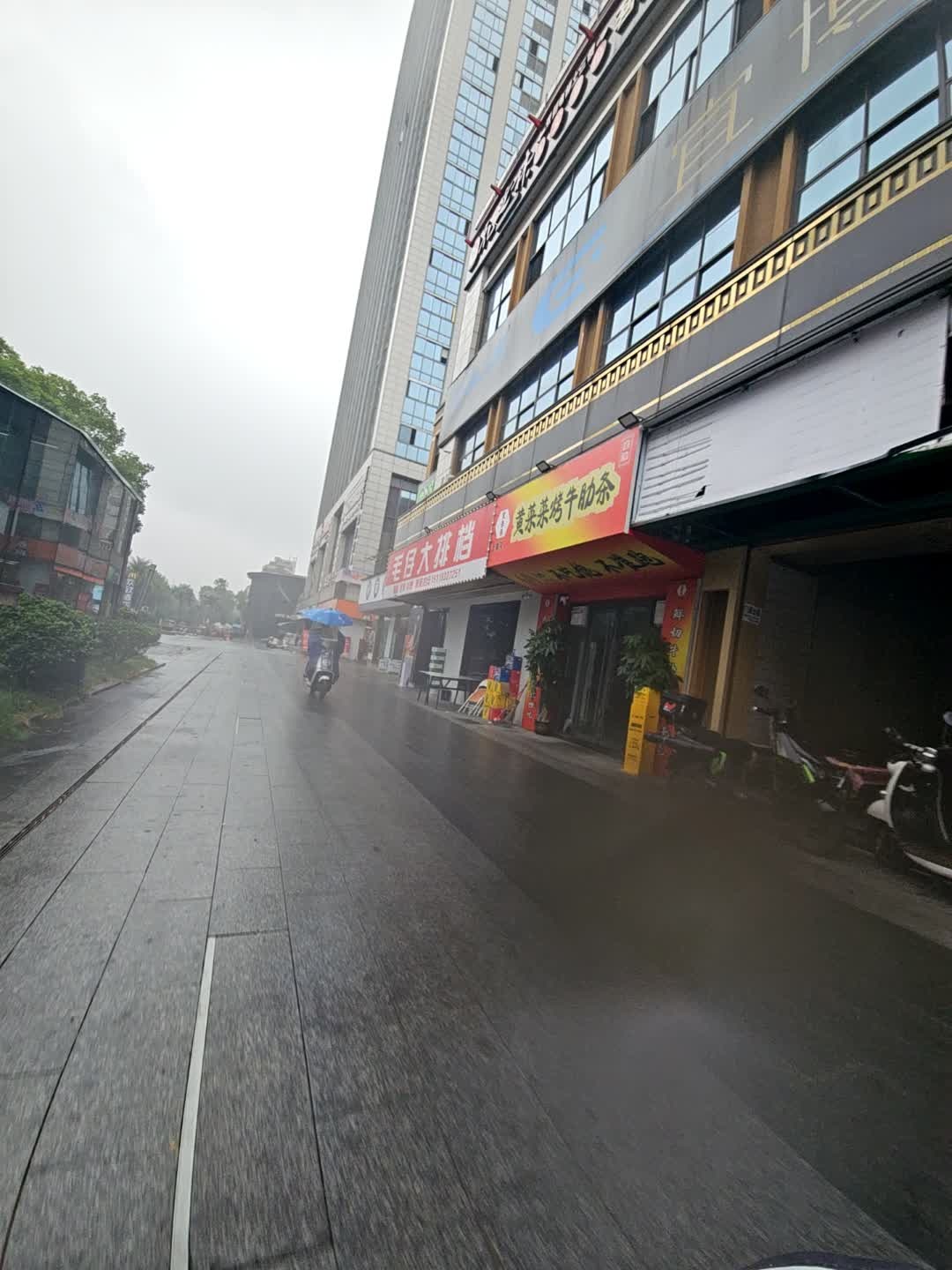 黄菜菜自助烤牛肋条(尚格店)