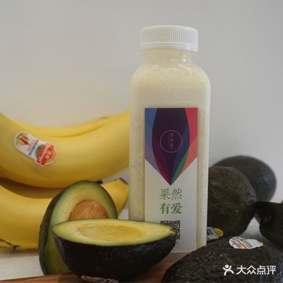 果然切(凤凰汇店)