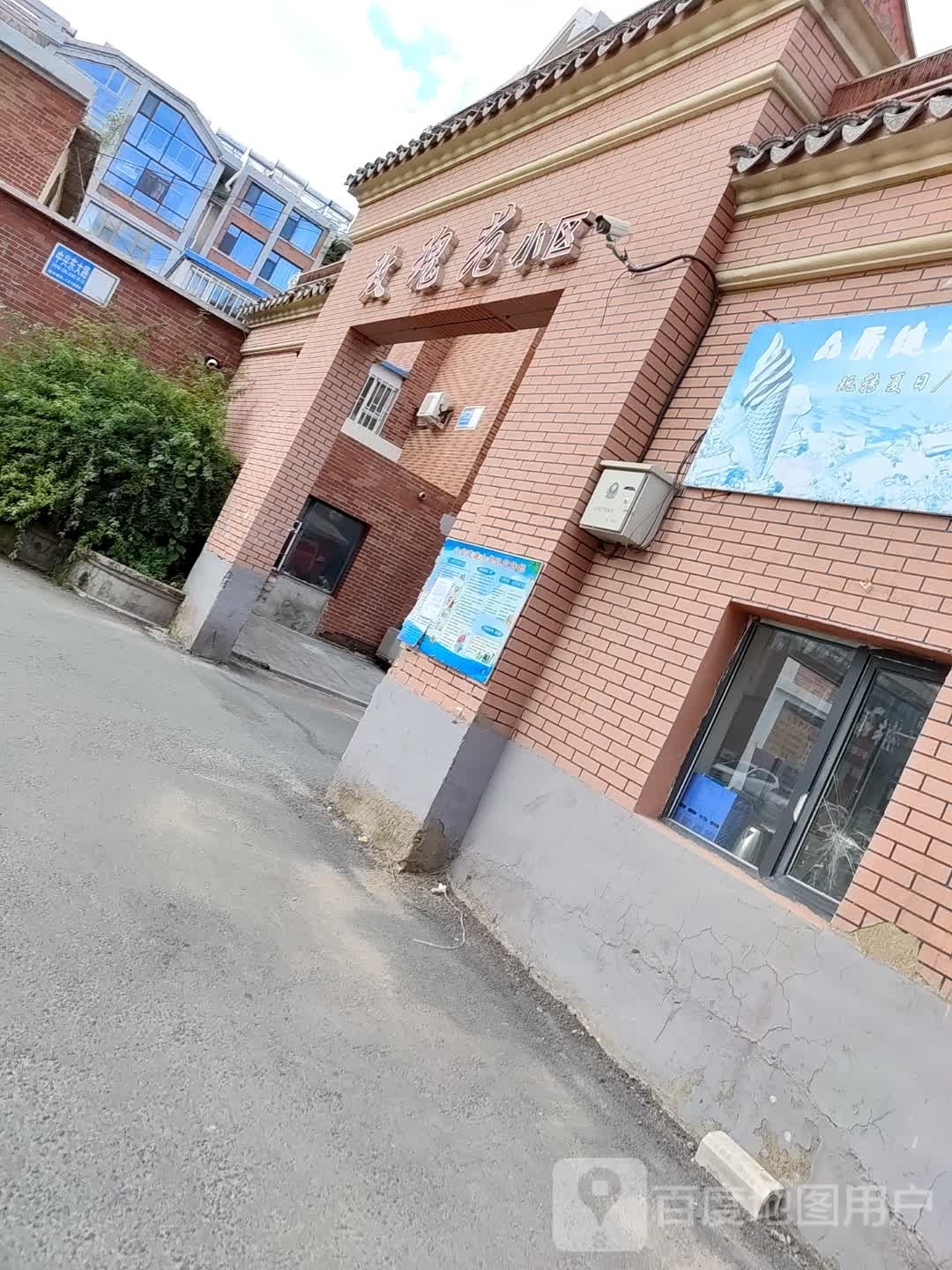 吉林省白城市洮北区玫瑰苑-二期