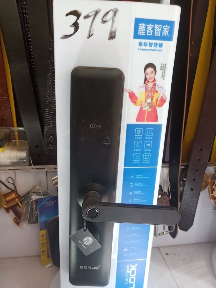 开锁配钥匙安装指纹锁