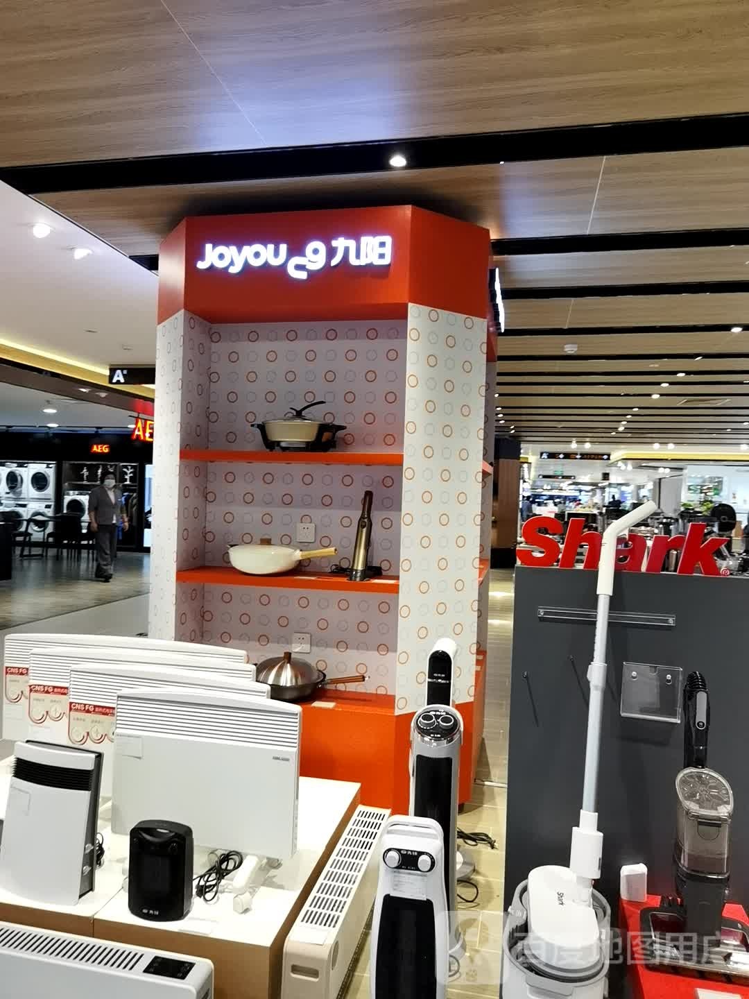 九阳小家电(大东方百货店)