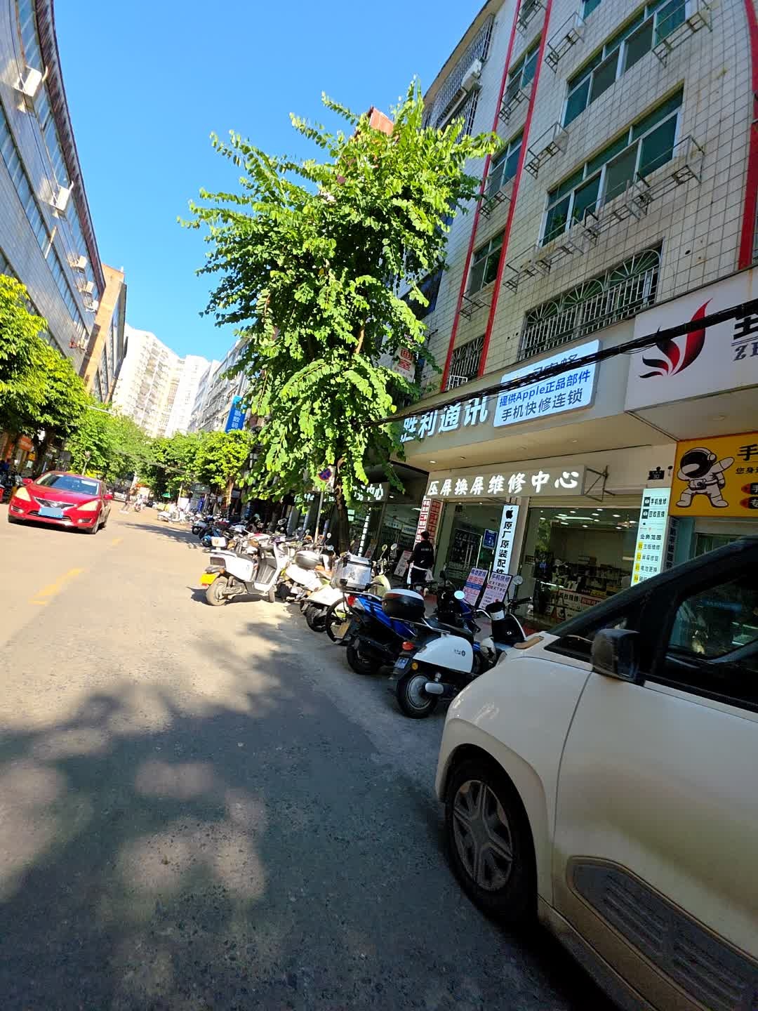 手机快速维修中心