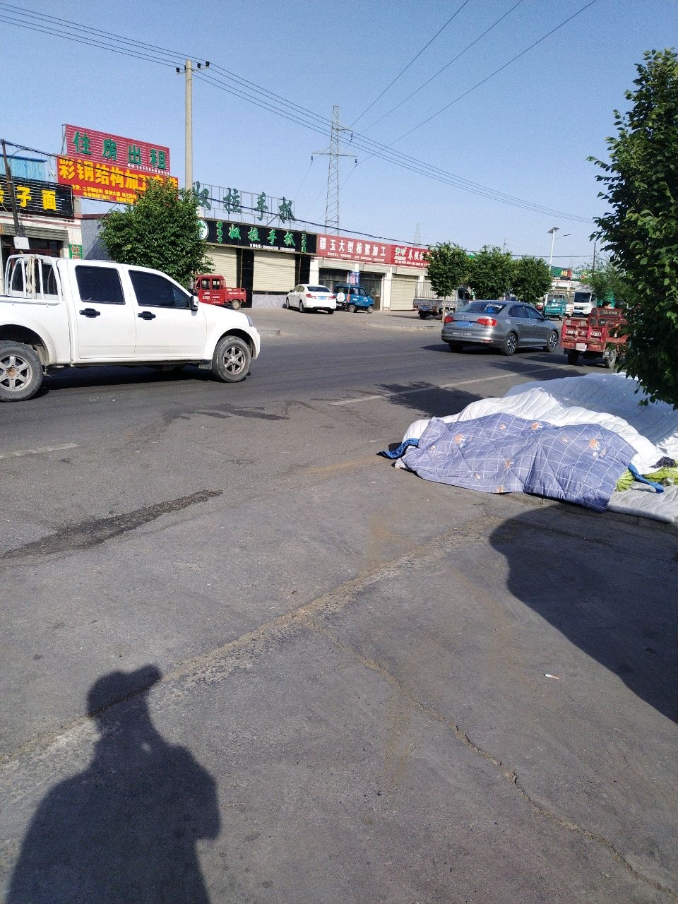 那勒寺奴拉手抓(三分店)