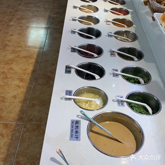 牛辣鲜汤火锅(义堂店)