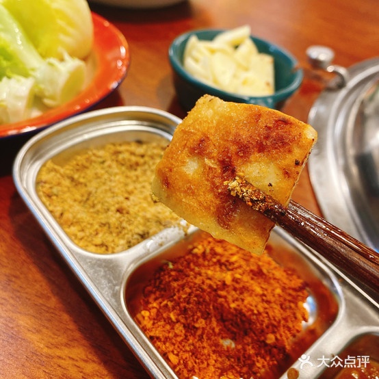 忆过往·炭火烧肉(欧洲城店)