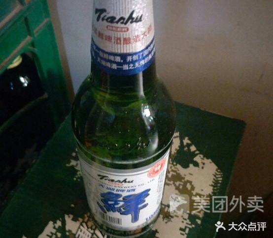 硬汉海鲜烧烤(工学院店)