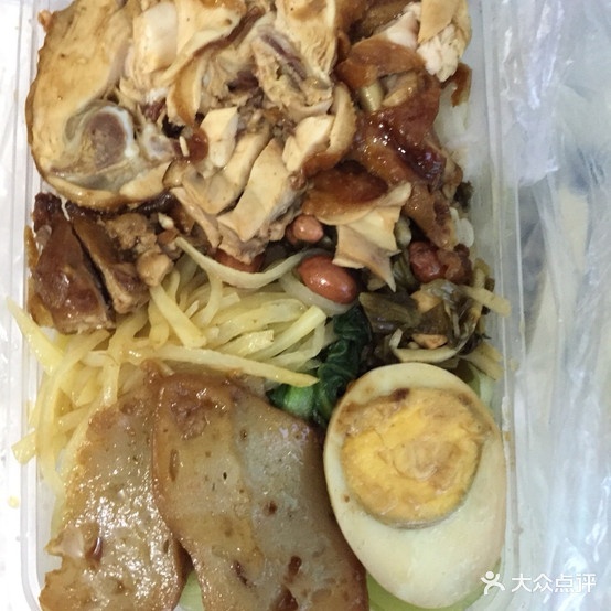 品品烧鹅