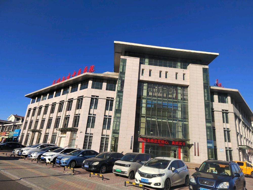 石嘴山市住房保障和城市管理局