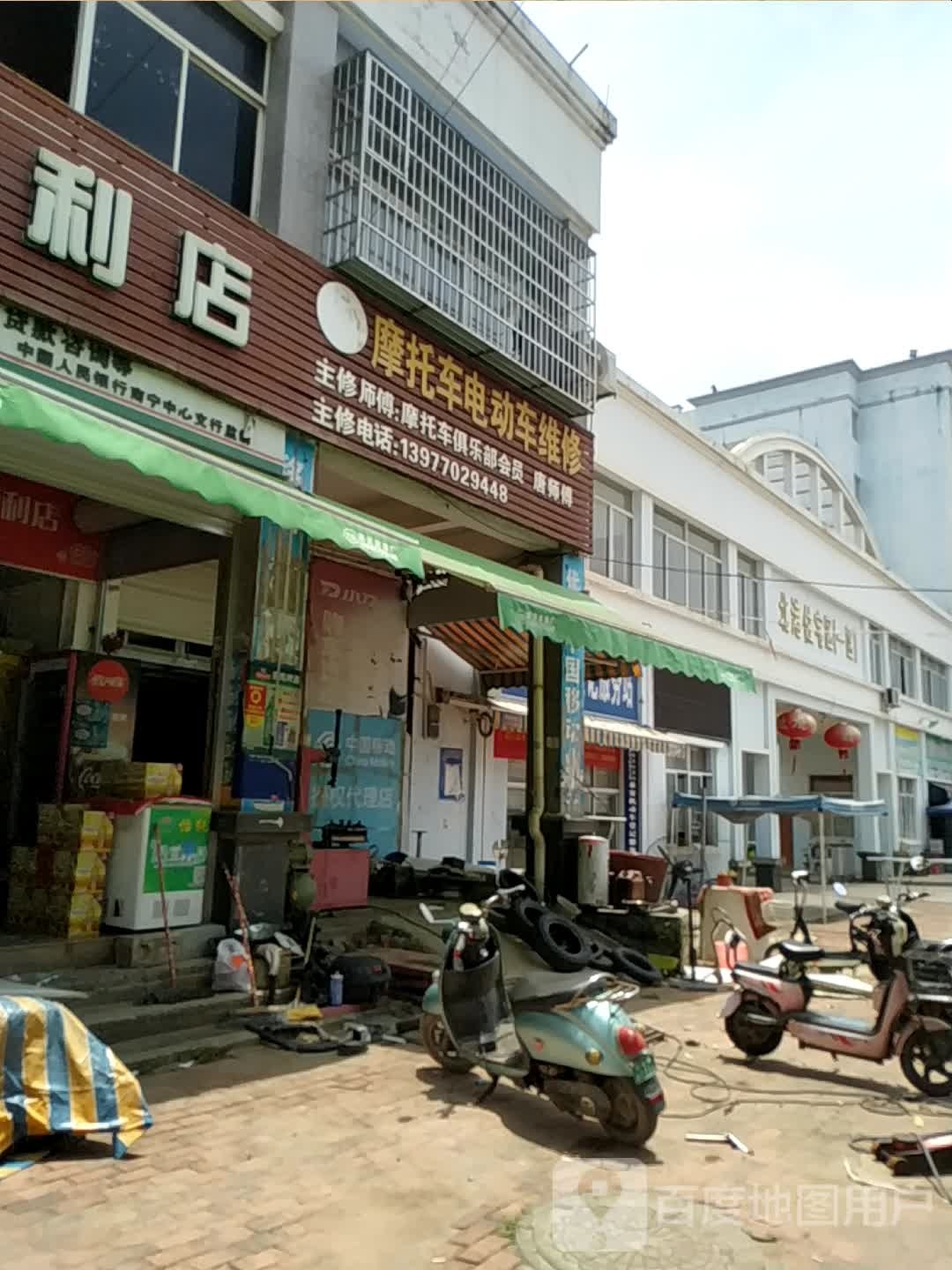 北港住宅区(1区)-16号楼