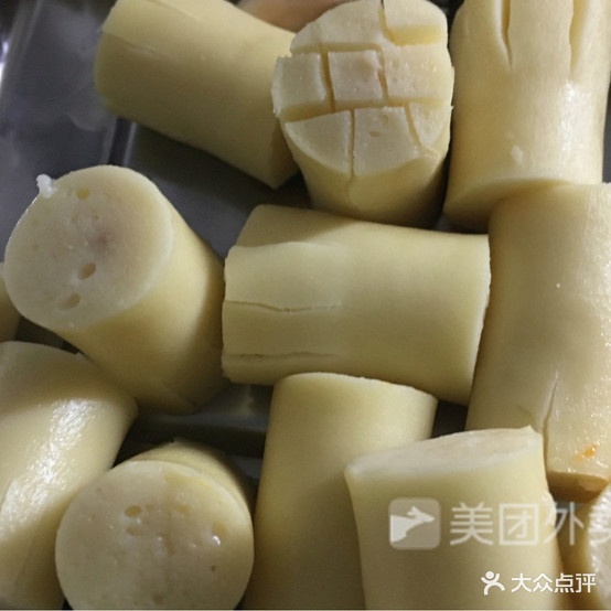 开麻辣辣烫(南谯北路店)