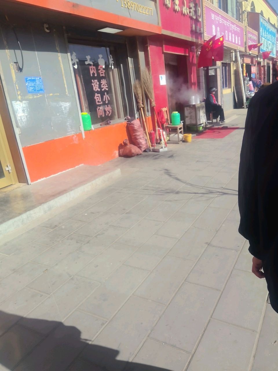 南京小笼包