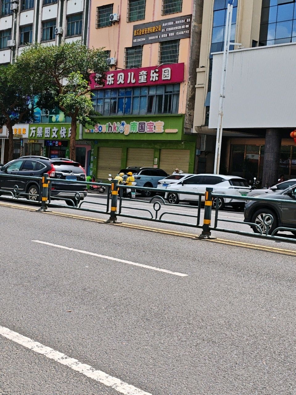 韩艺国际(万宁市粮食局西南)
