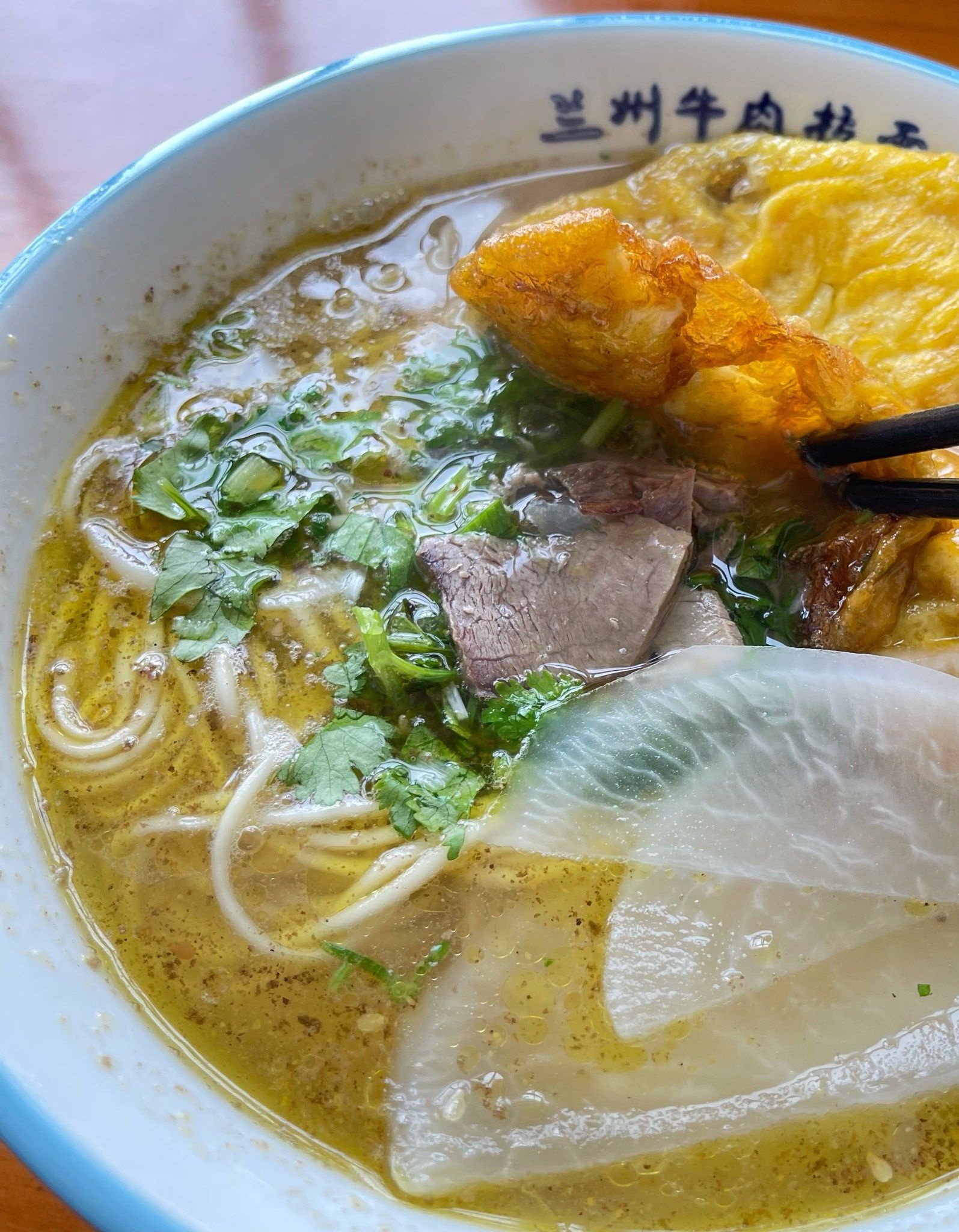 清真中国兰州牛肉拉面(建邦·皇嘉锦苑2期店)