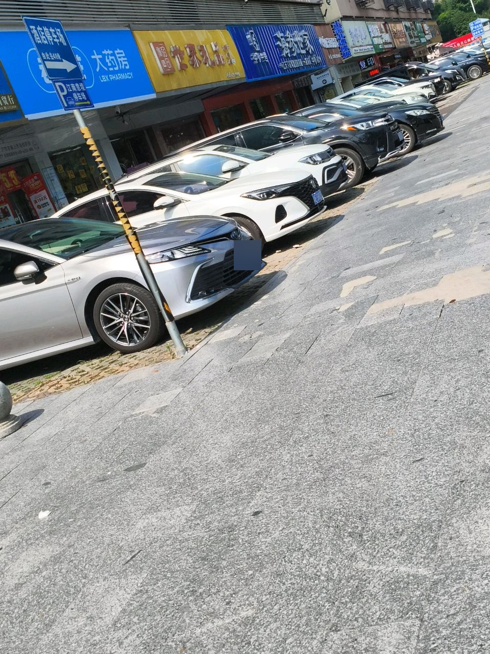 海参世家(邵阳旗舰店)