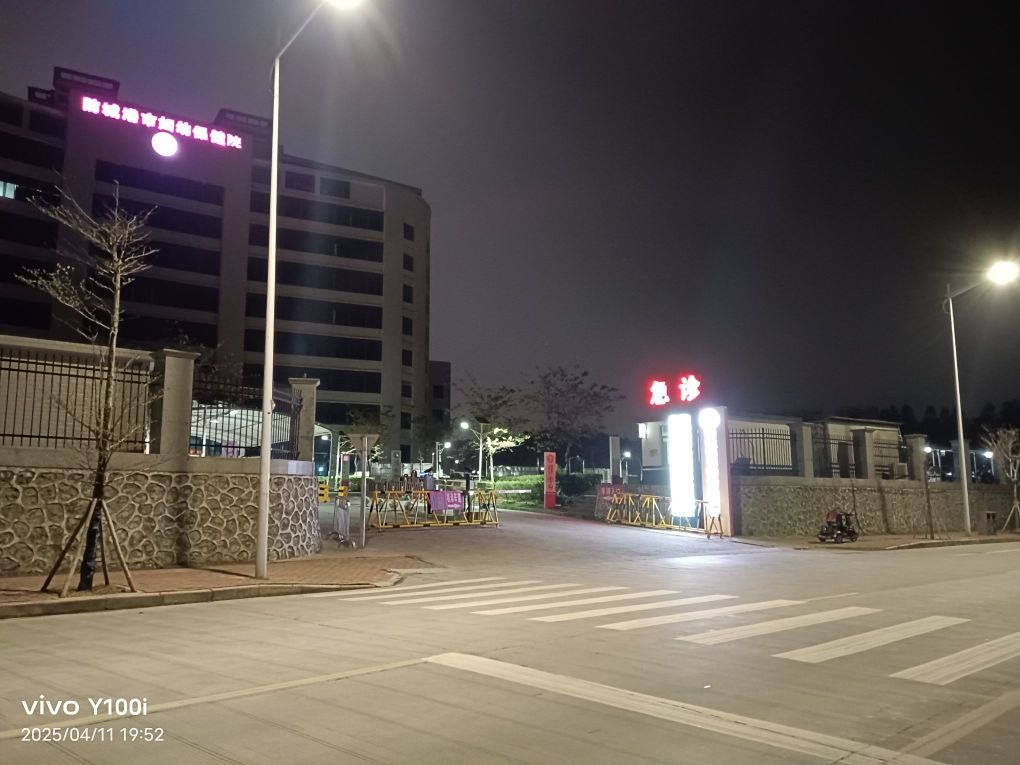 防城港市妇幼保健院