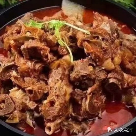 茶牛ε骨道