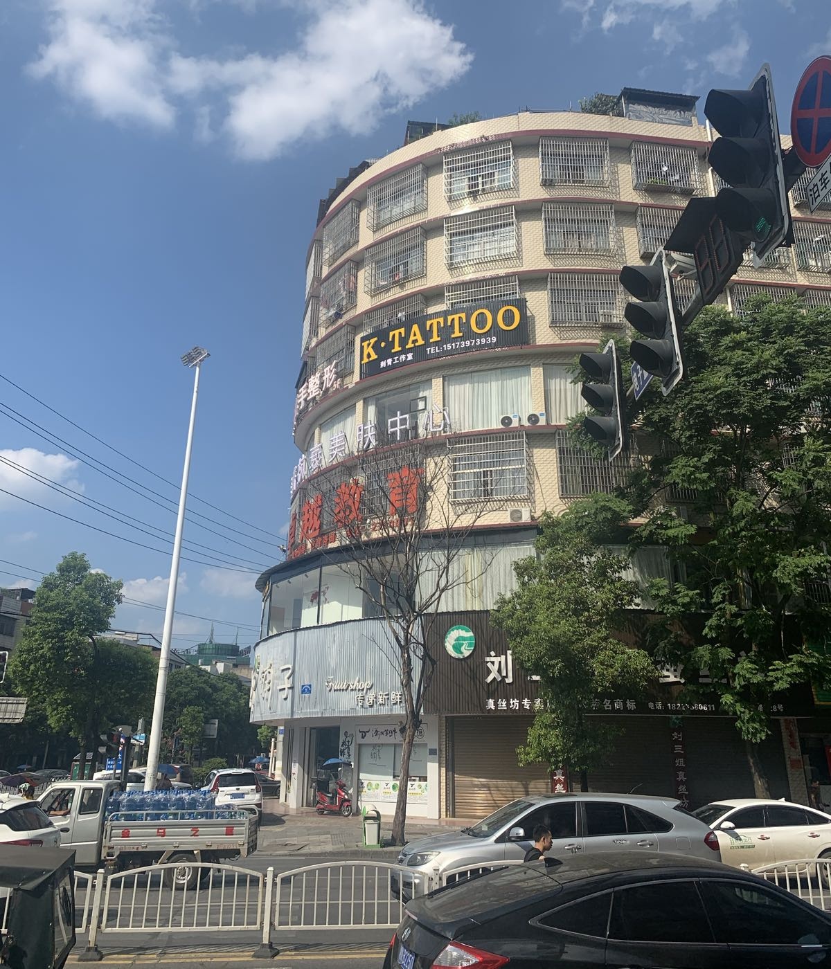 K·TATTOO刺青工作室