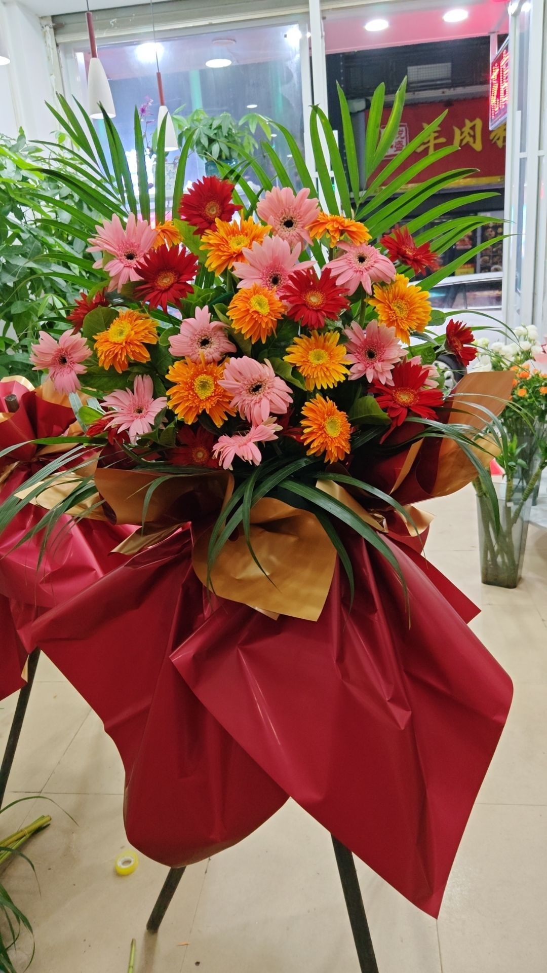 瑾芳花店