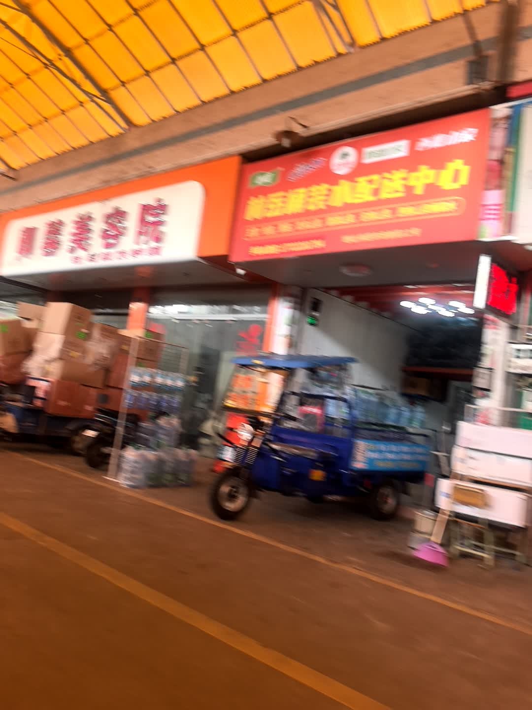 林岳桶装水配送中心