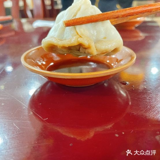 大耳朵混沌店(梅园店)