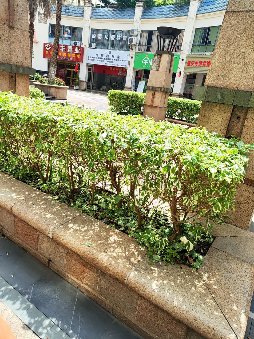 小唐台球器材室