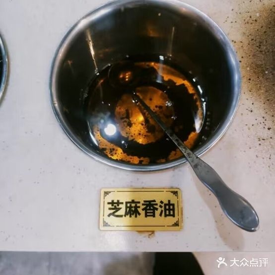 乌托邦炭烤羊排羊腿(师范街店)