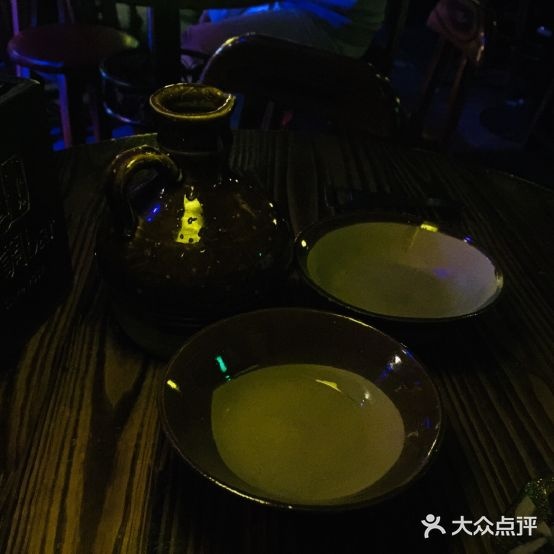 D调酒吧