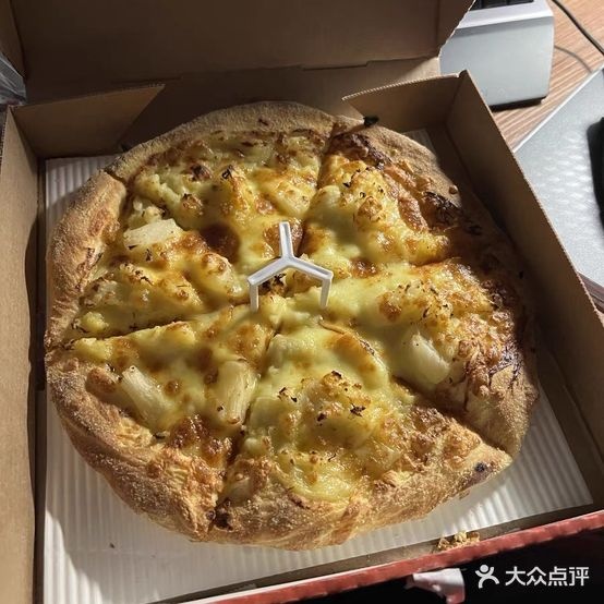 液笤毒镨披萨大润发店
