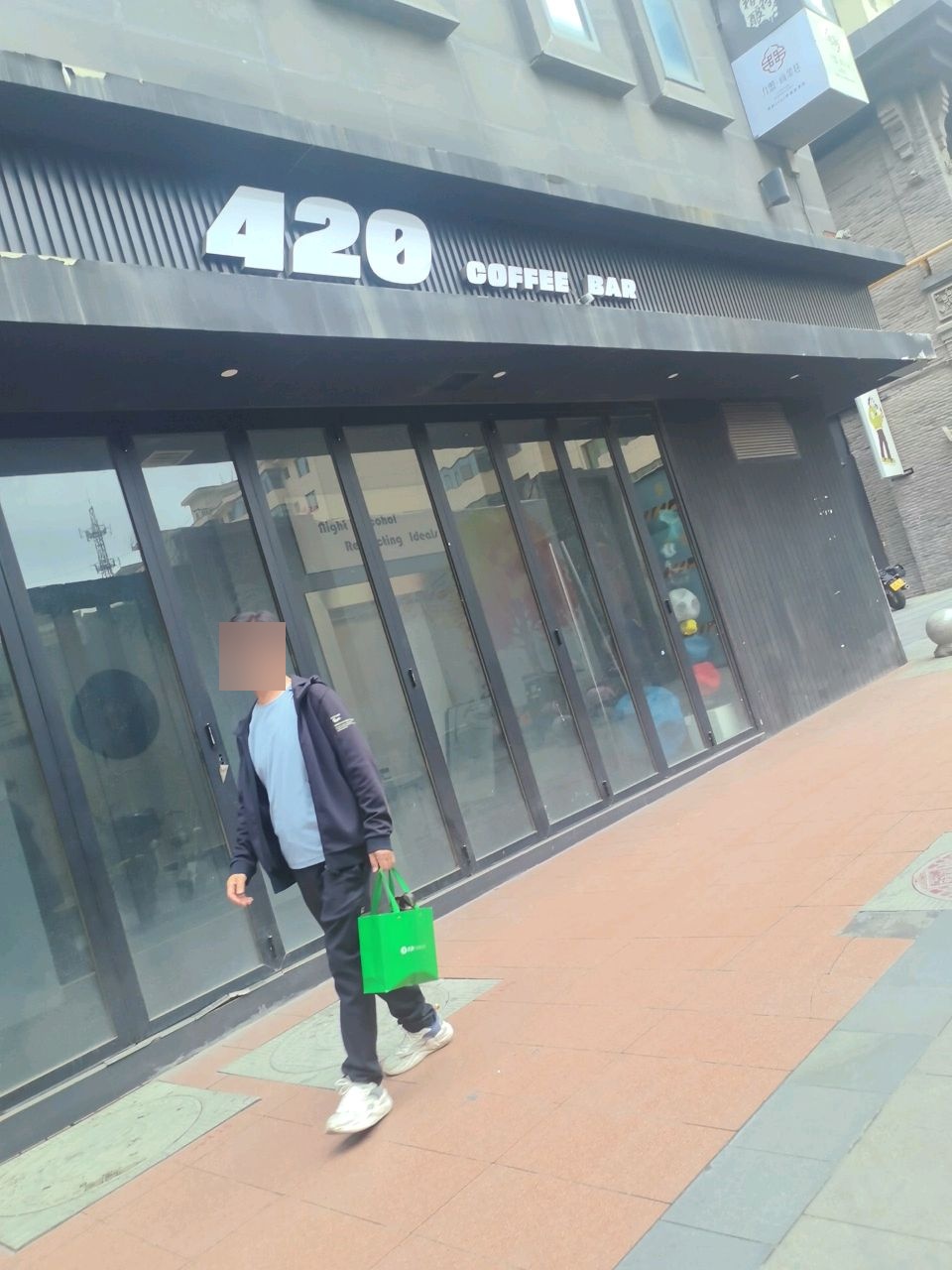 420 coffee&bar