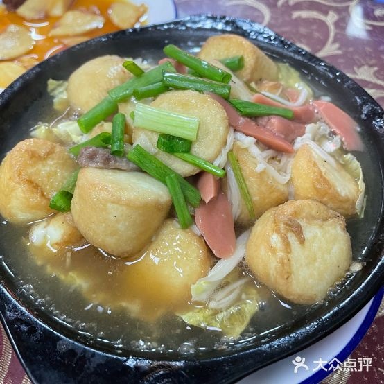 欣永康餐厅(后埔店)