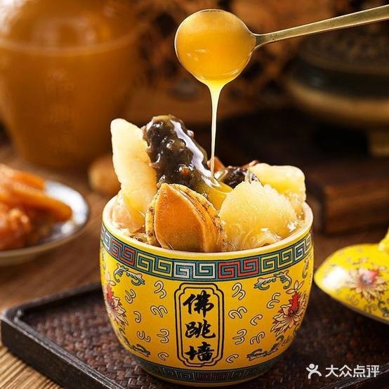 骐磷世家潜山会馆