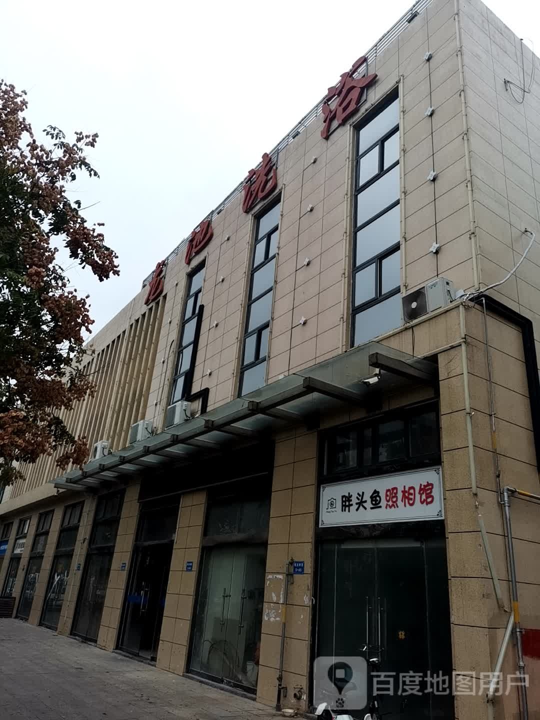 龙池细雨