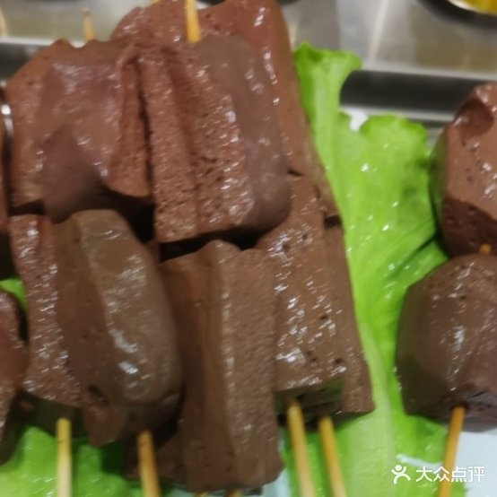 大巴山自助旋转小火锅(常州二店)
