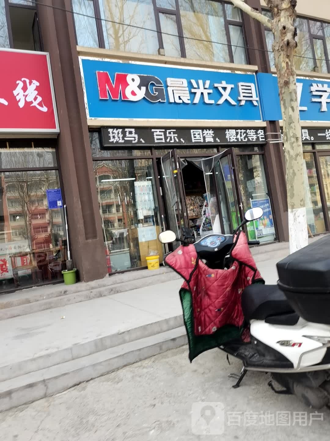 朱夏社区B区-北门沿路17-18号忆学书店