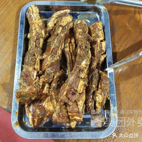 羊行羊肉管