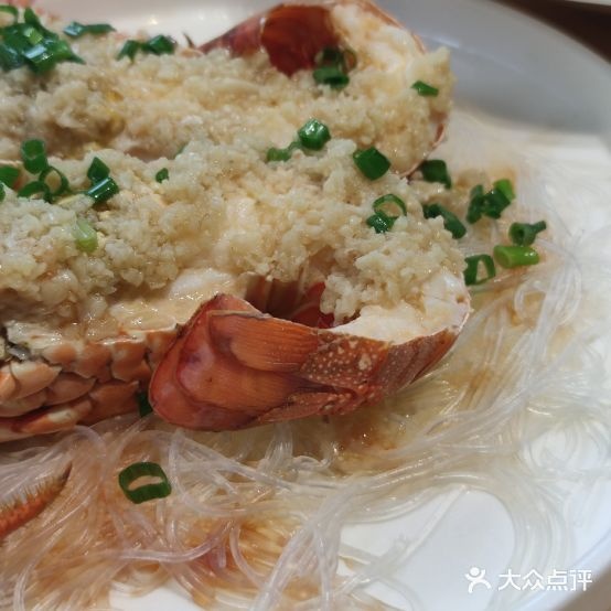 遇厦海鲜(曾厝垵店)