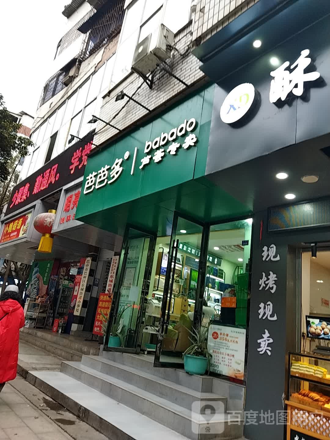 明亮印务