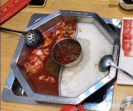 喜临门老火(滨河店)