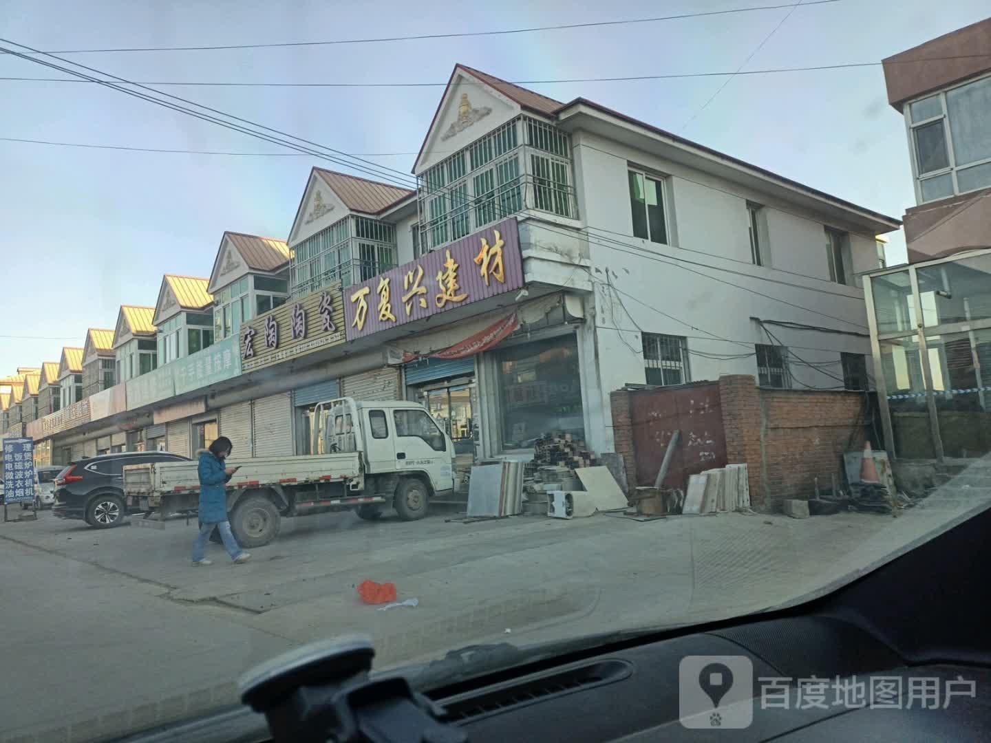 千手能量按摩