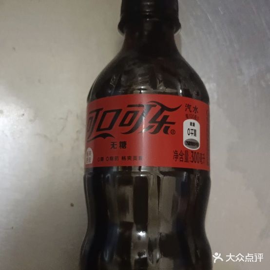 松姐办饭