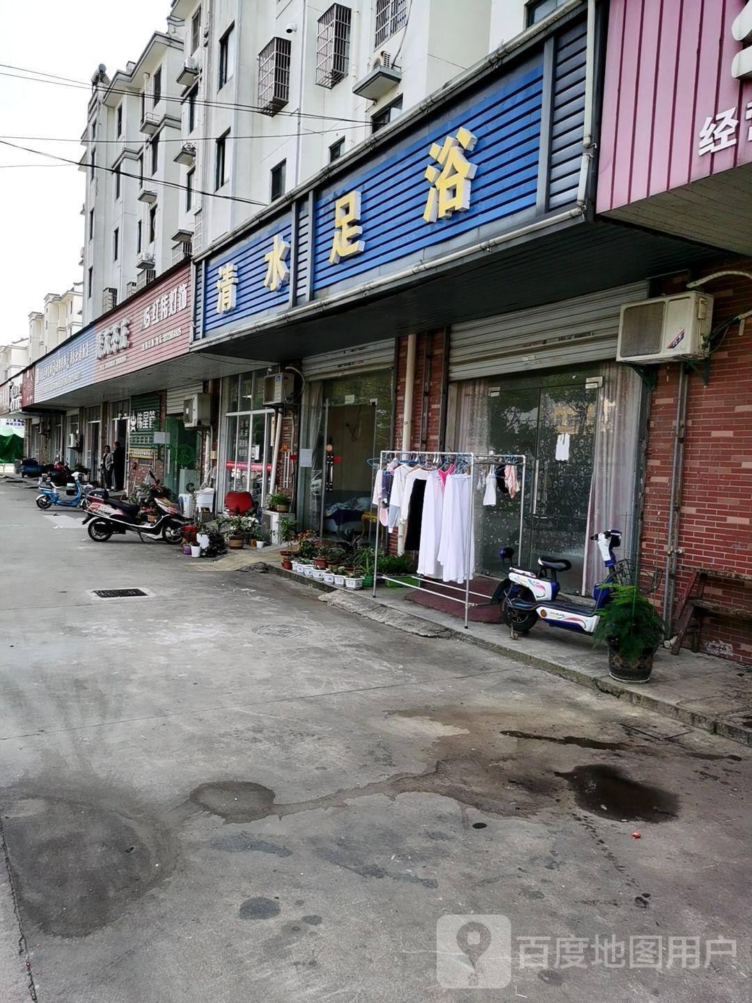 红伟灯饰