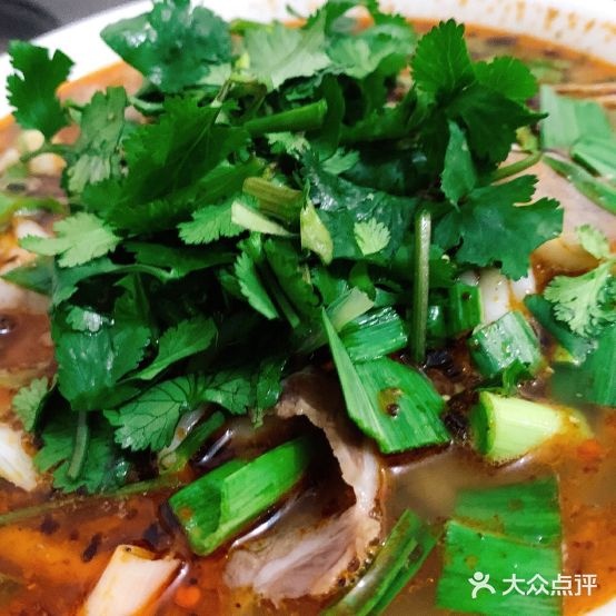 护甲羊肉店