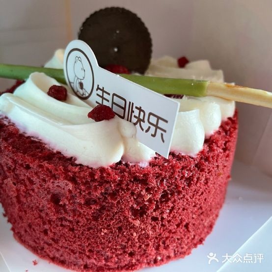 CAKE BOSS蛋糕老板(通州万达))